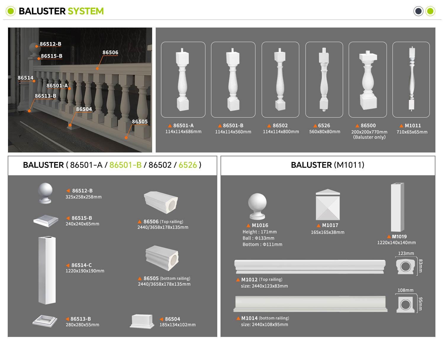 1774078462316245.jpg 2.1 Baluster System.jpg